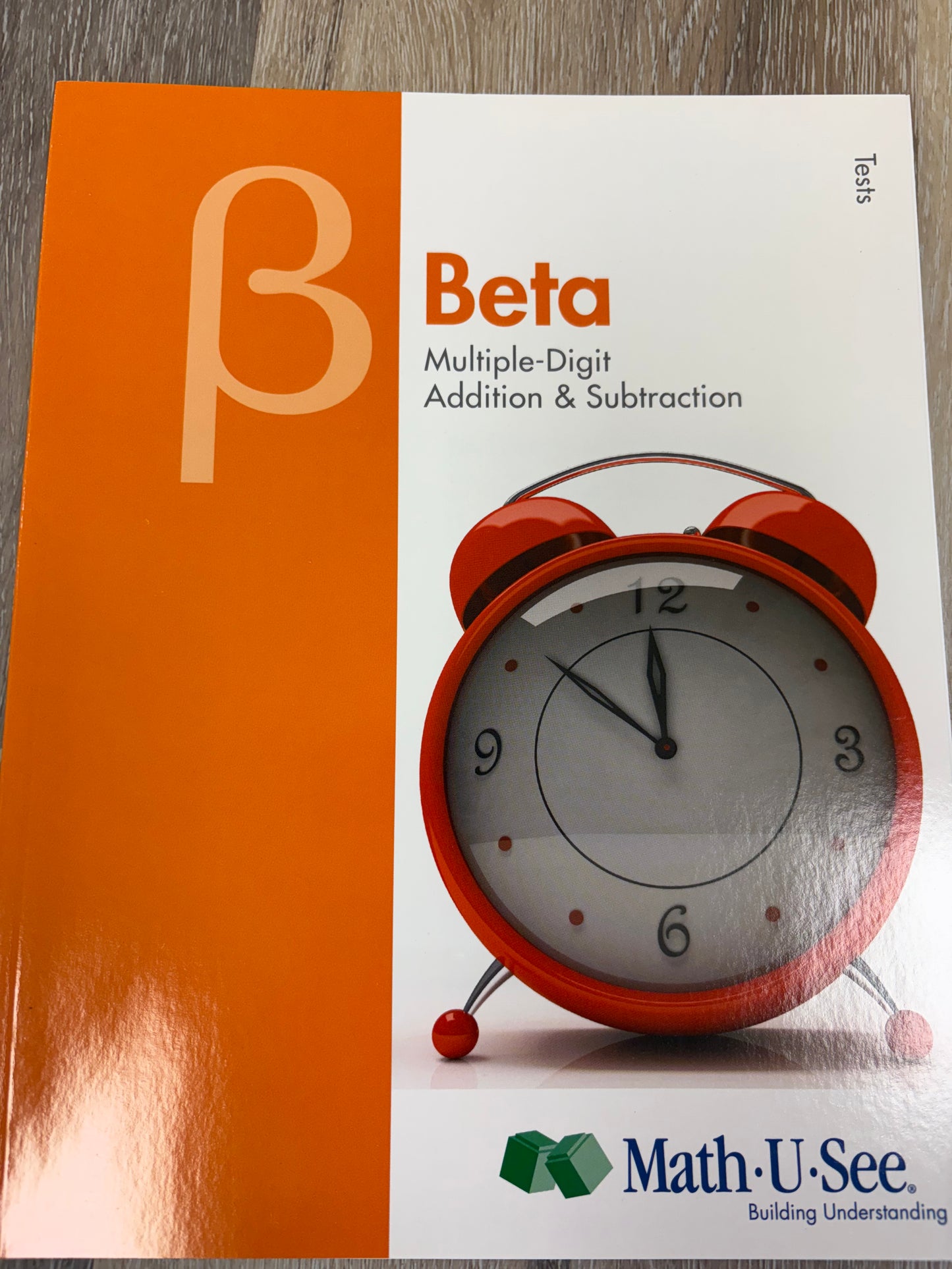 Math U See Beta Tests