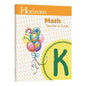 Horizons Math Teacher's Guide Grade K cover image