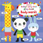 Baby's Very First Playbook - Body Words cover image