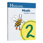 Horizons Math 2nd Grade Teacher's Guide cover image
