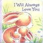 I Will Always Love You cover image