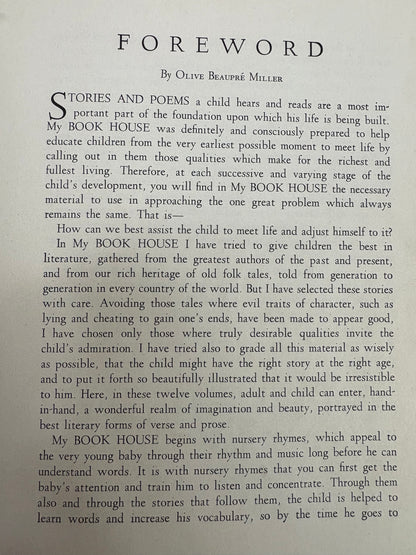My Book House Set