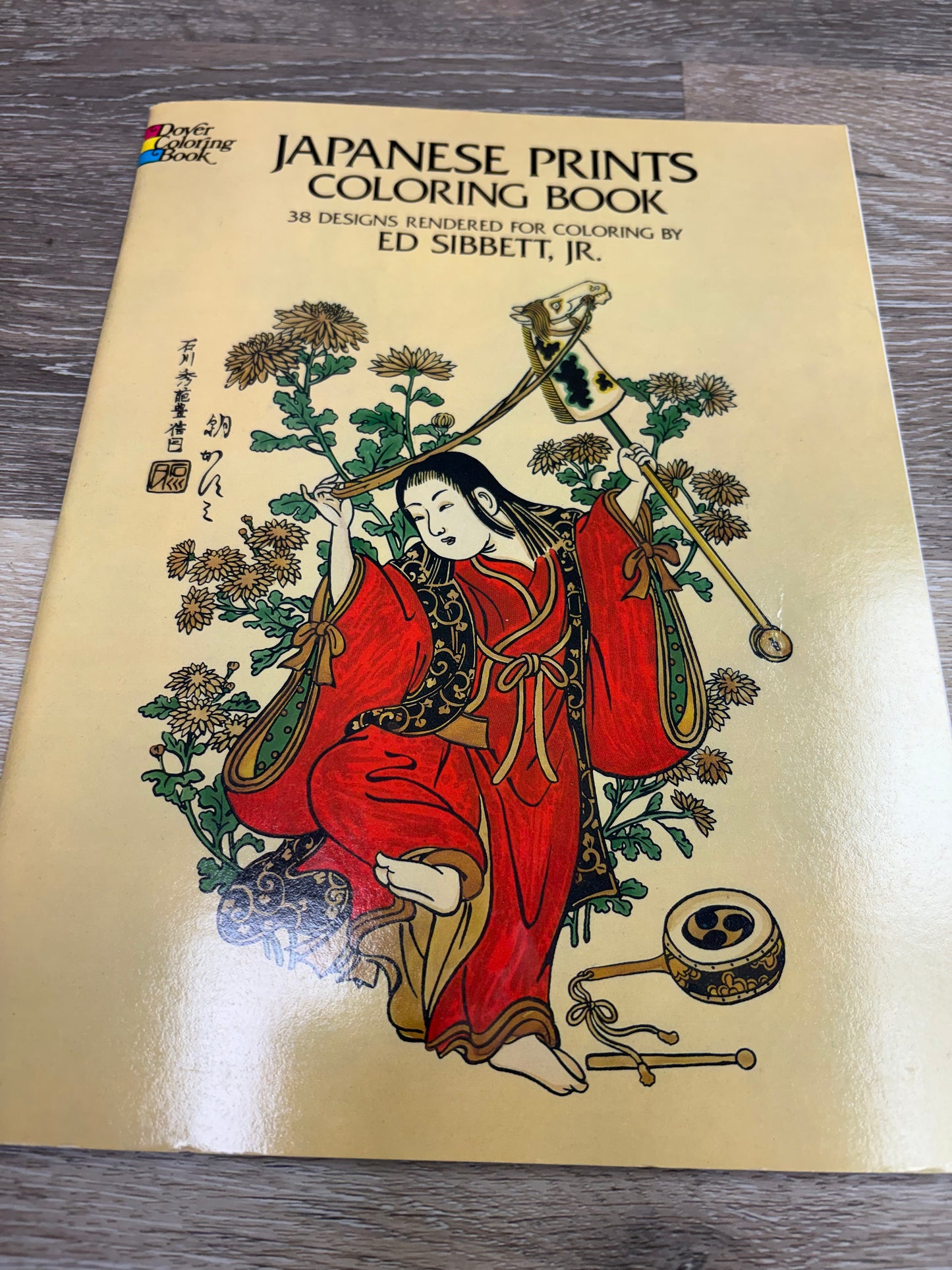 Japanese Prints Coloring Book