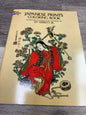 Japanese Prints Coloring Book